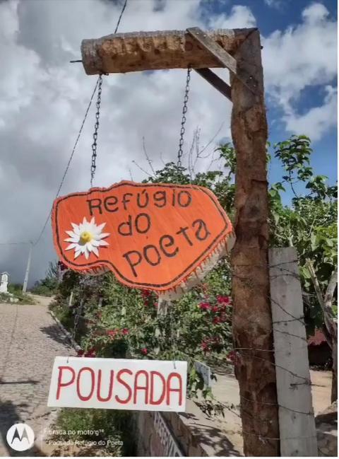 Pousada Refugio Do Poeta モンテ・ダス・ガメレイラス エクステリア 写真