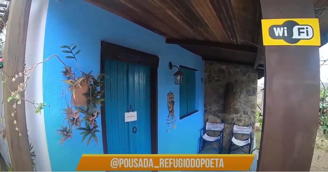 Pousada Refugio Do Poeta モンテ・ダス・ガメレイラス エクステリア 写真